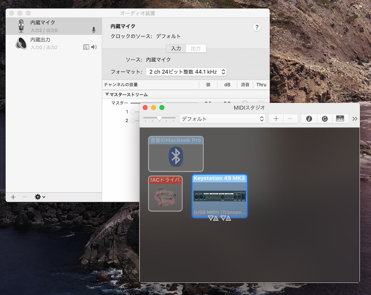 キーボード認証