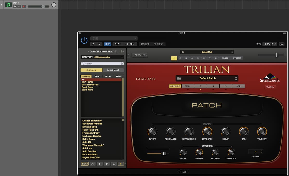 Trilianサーチ