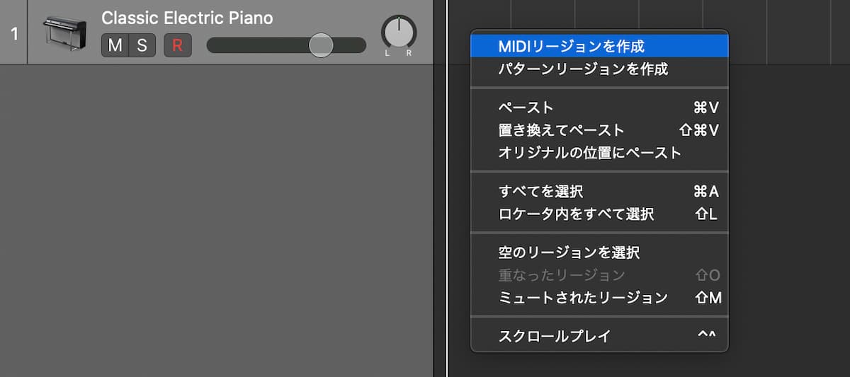 make-MIDI