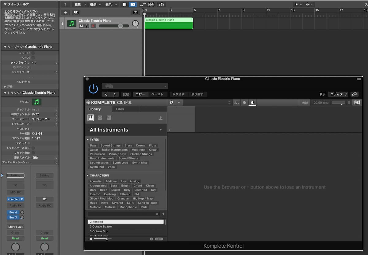 komplete13soft