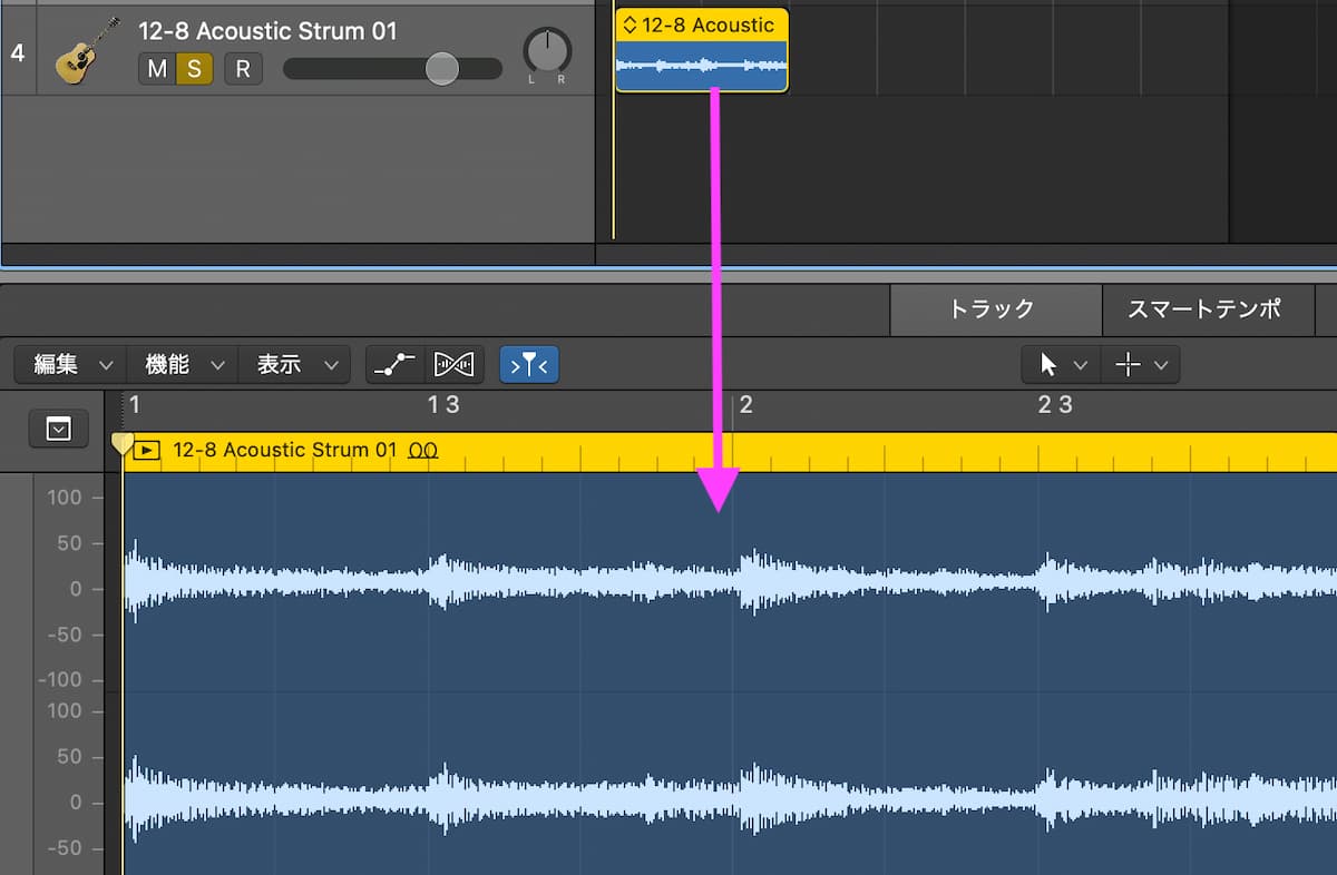 audio-tracks