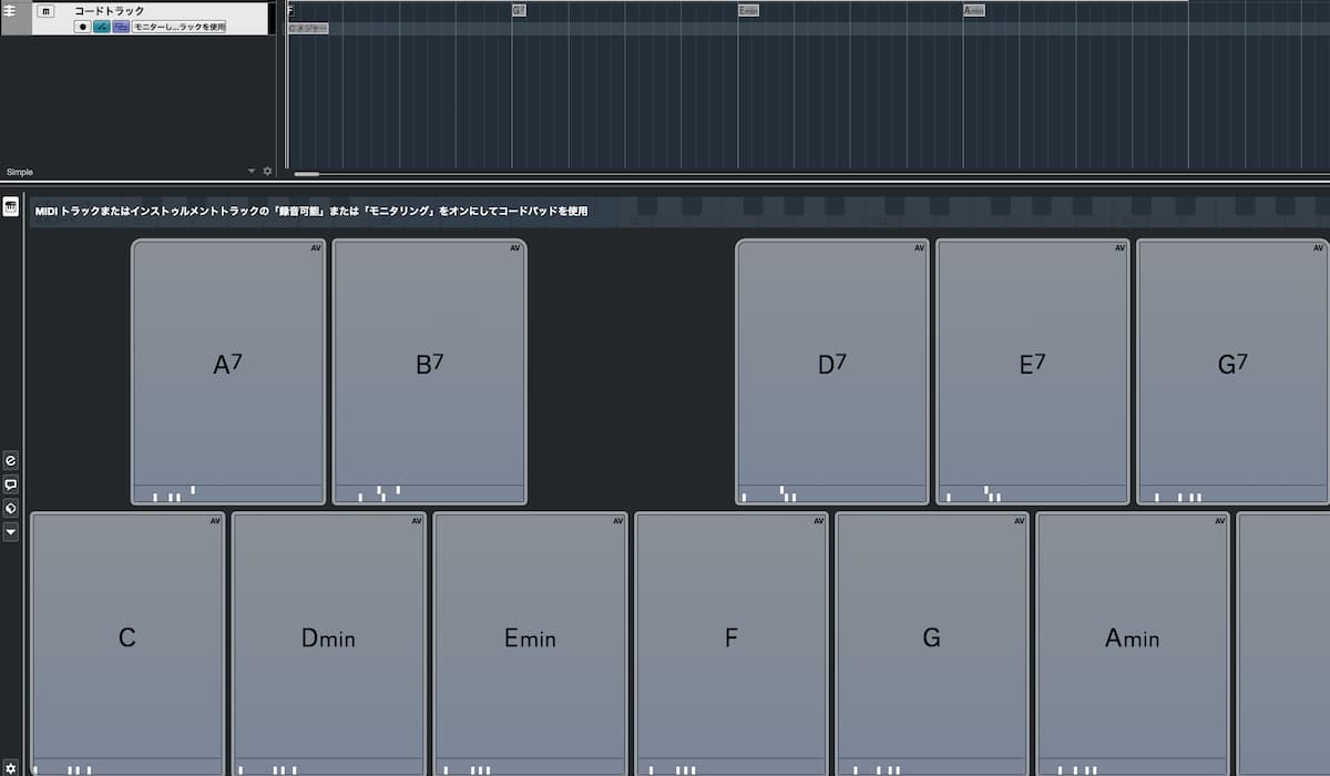 code-cubase